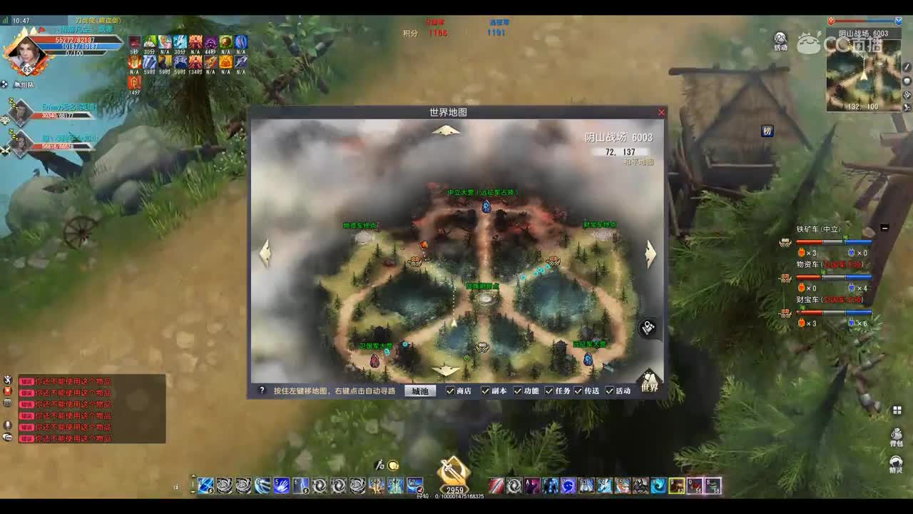 爱剪辑-GacRunner 2019-10-09 10-35-15-354