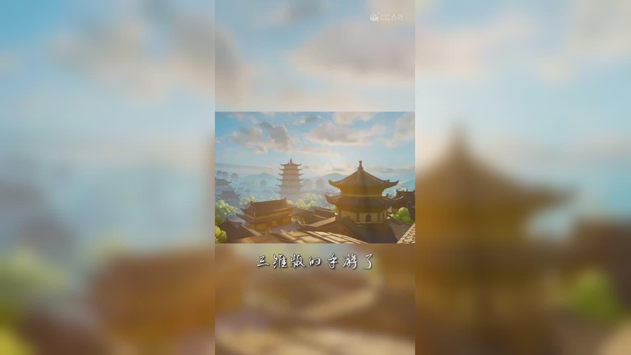 梦幻回忆录—师傅你还好吗