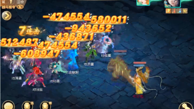 他差一点秒杀17星，一刀9个！