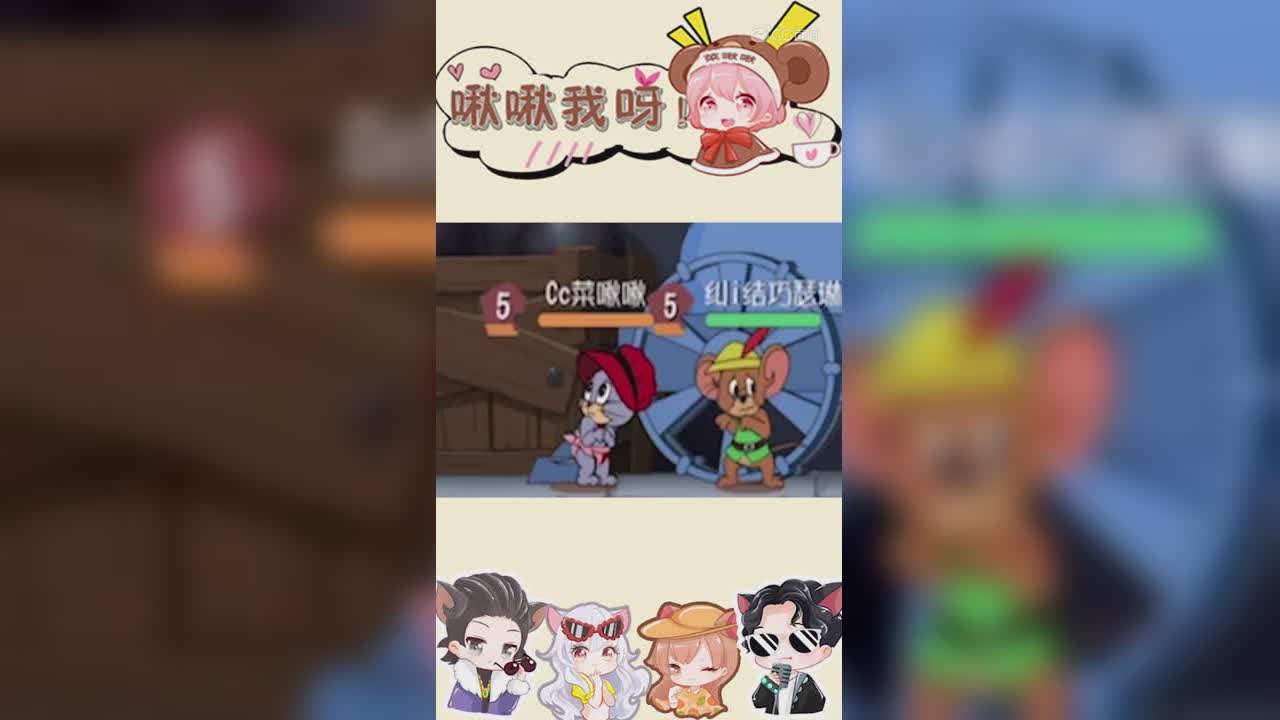 啾啾我呀！第86期如何用两块钱维持一日三餐