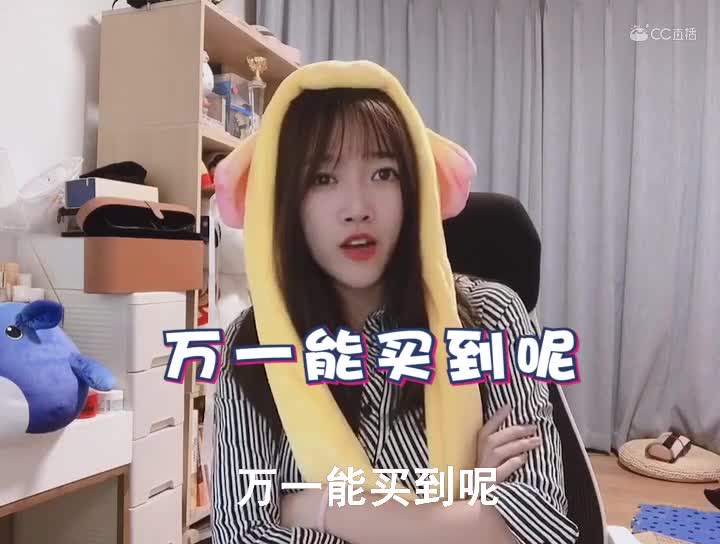 白小姐提问时间（第八期）