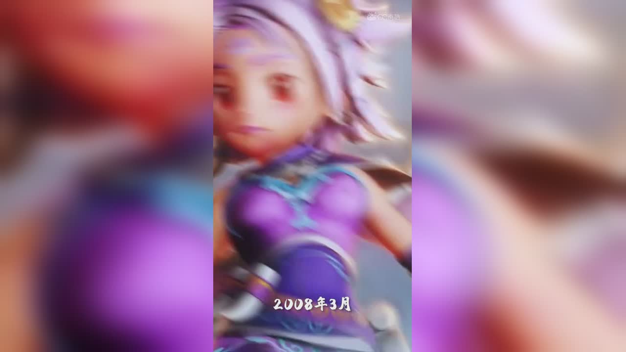 王府井白魔の仙