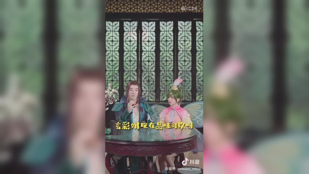 【短视频：梦幻小剧场】喝水就喝水嘛，怎么还卖弄起来了#论坛菌##梦幻视频站#