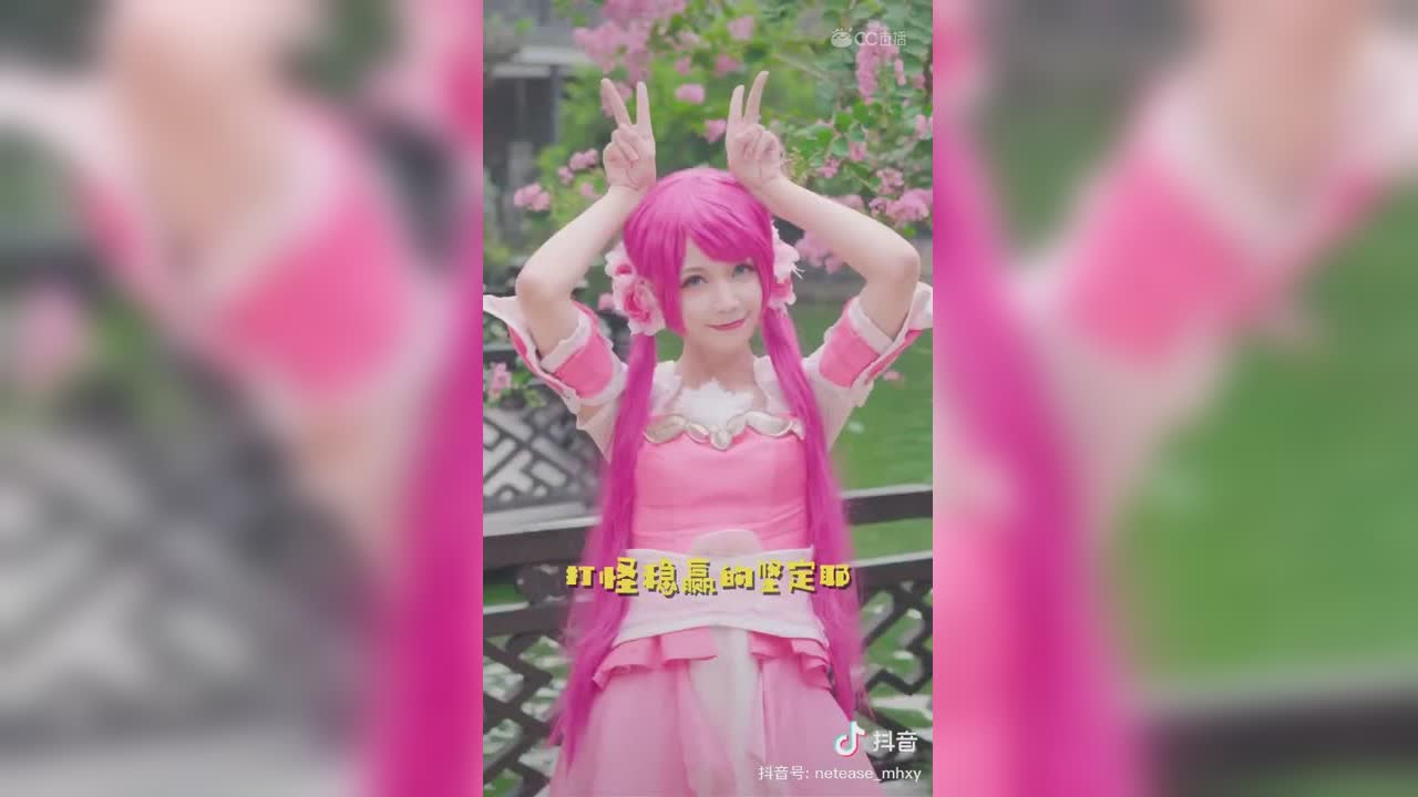 【短视频：梦幻小剧场】来一起比一个属于你的开心yeah吧！#论坛菌##梦幻视频站#