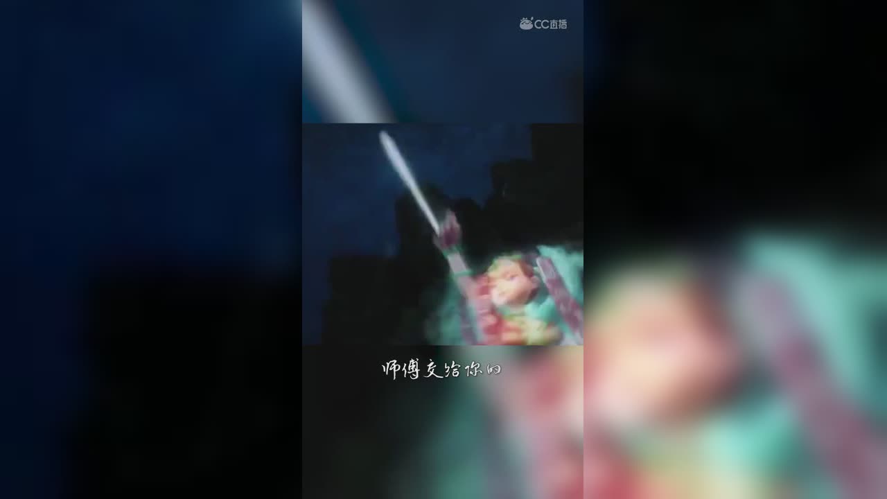 梦幻回忆录—梦幻情怀师徒