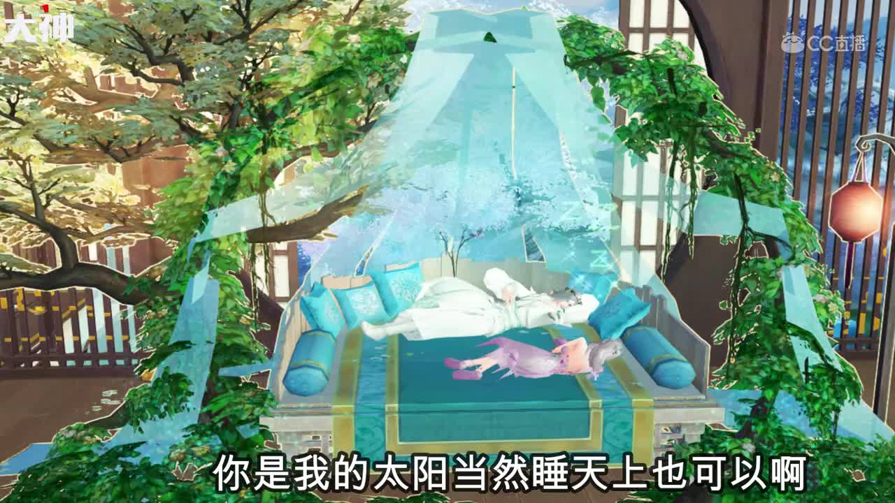 日常第三弹