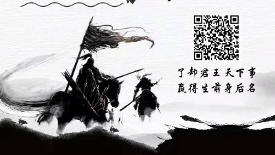 11月1日新区狂澜工会招新视频