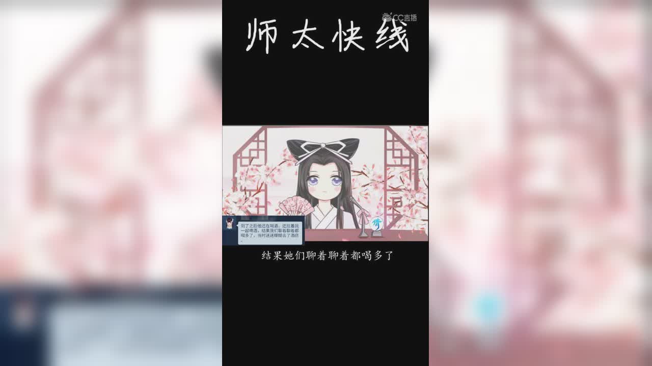 我的影片3