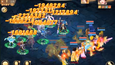 仿佛2人再杀18星