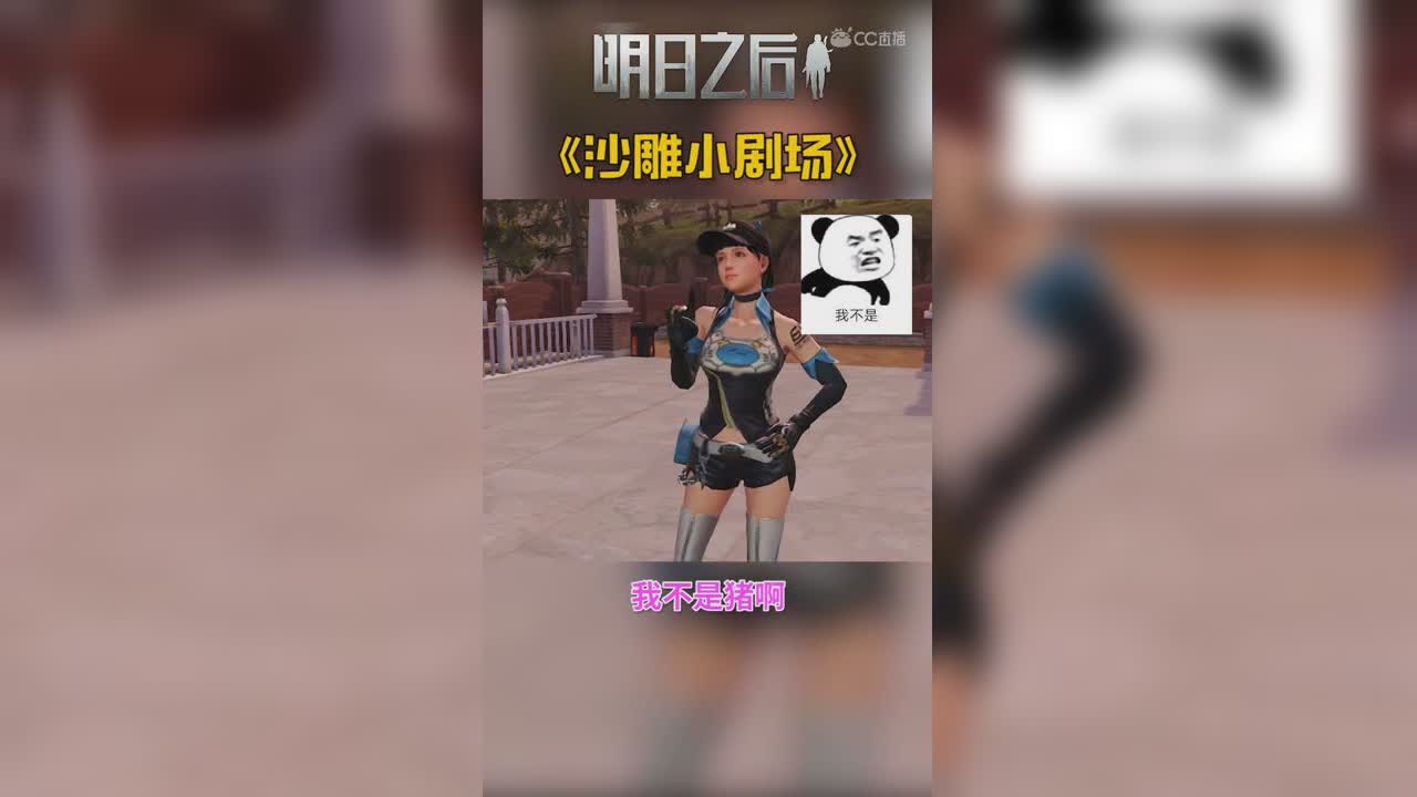 好腻害的催眠术