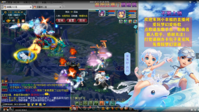 2019-10-27 20-26-49牌子+帮战