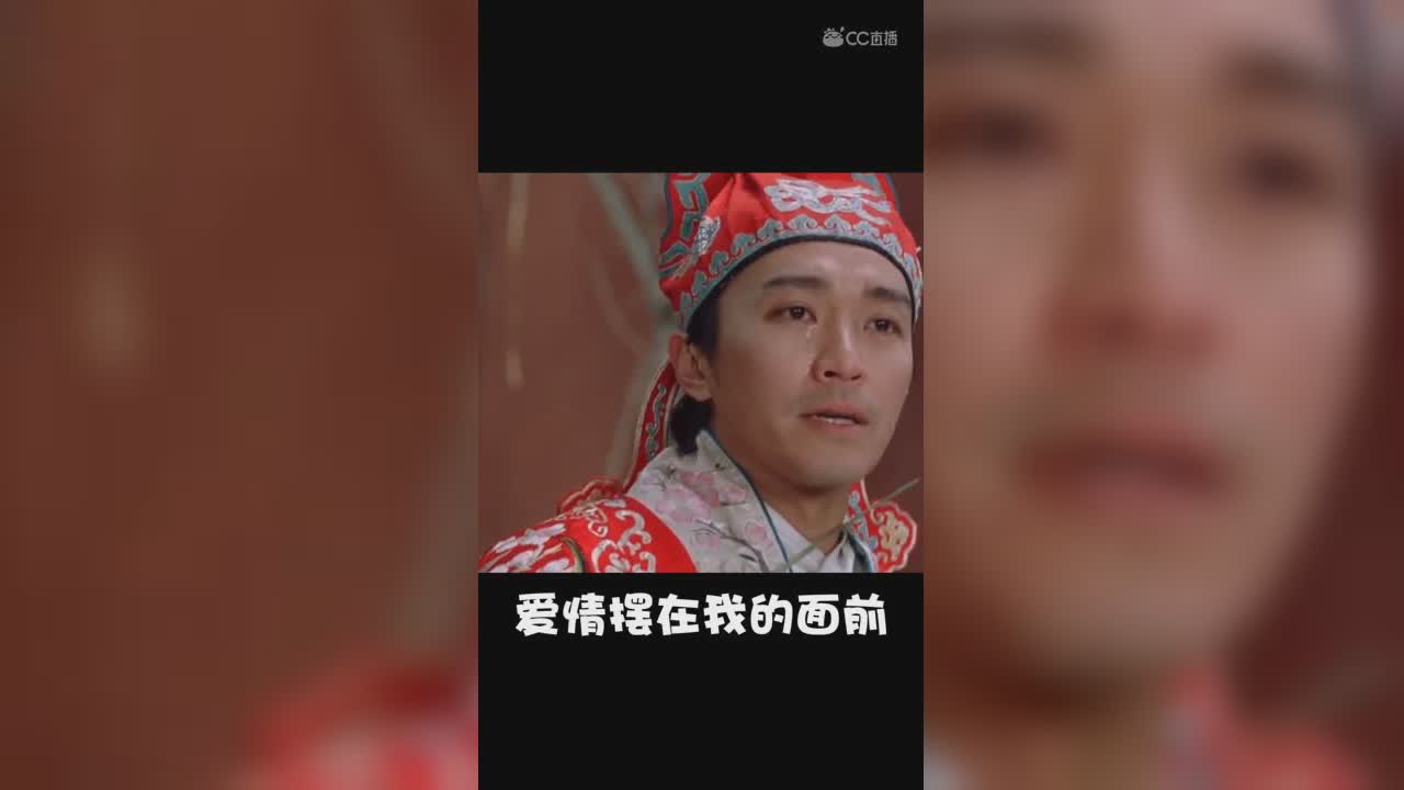 梦幻西游日常之逝去的爱