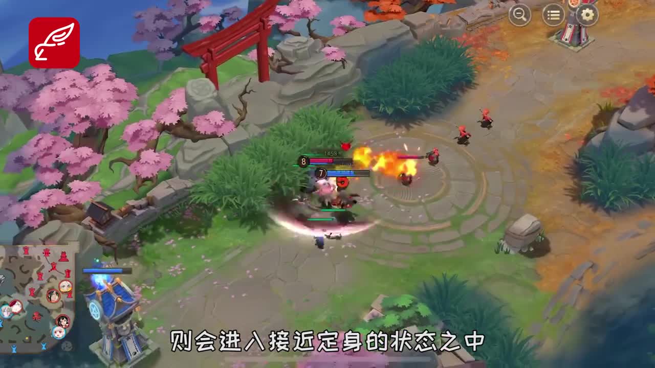 黑童子攻略