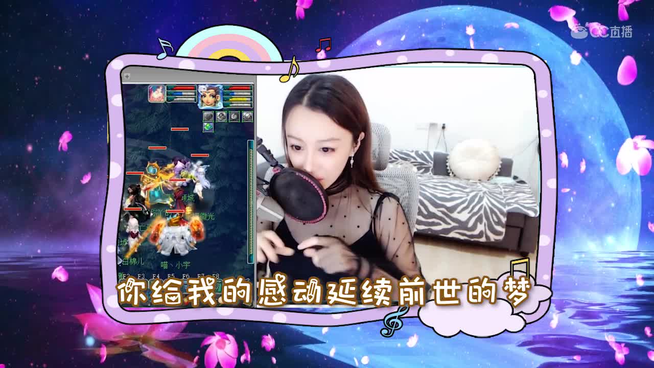 每日一歌 就算没有如果