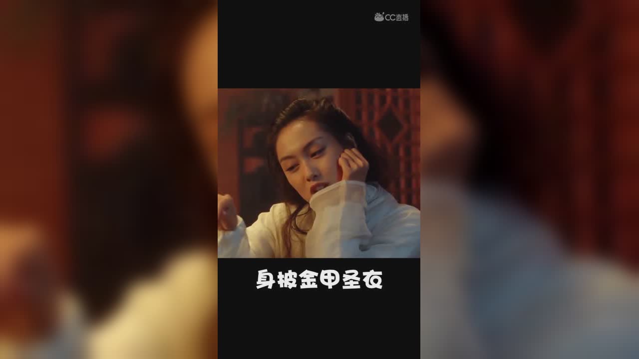 梦幻西游日常之意中人