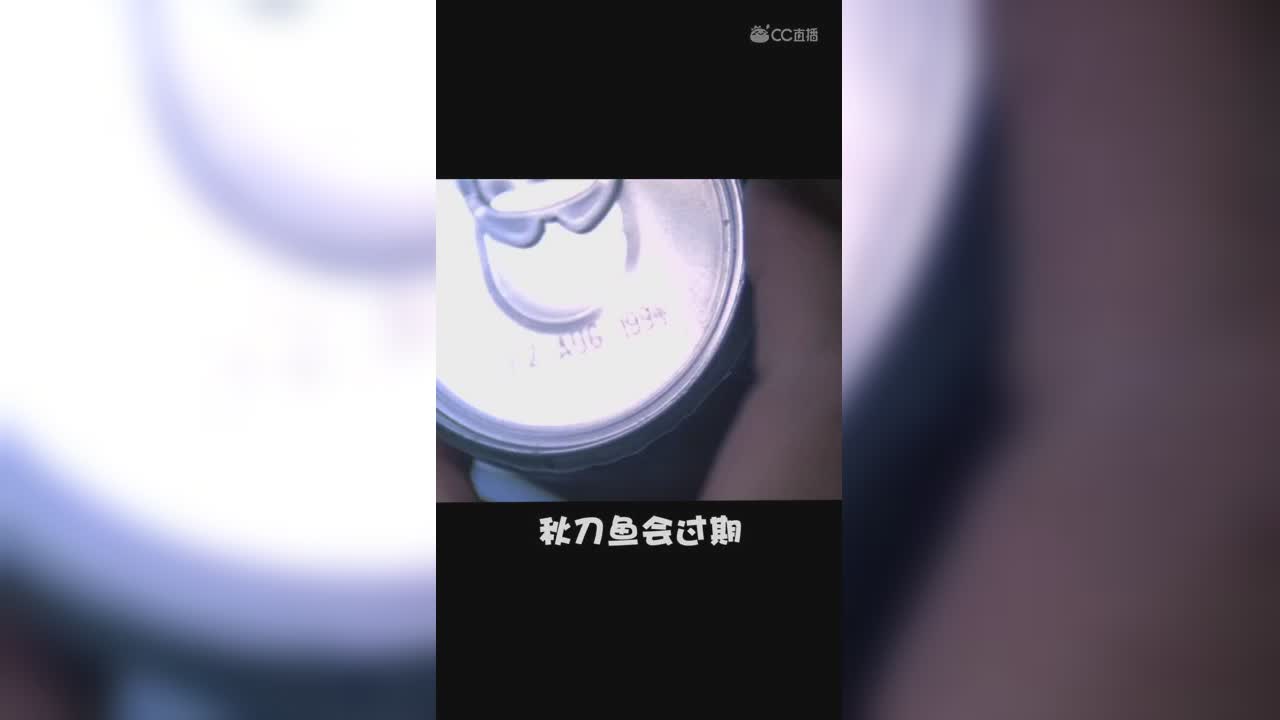 梦幻西游日常之爱情是否会过期