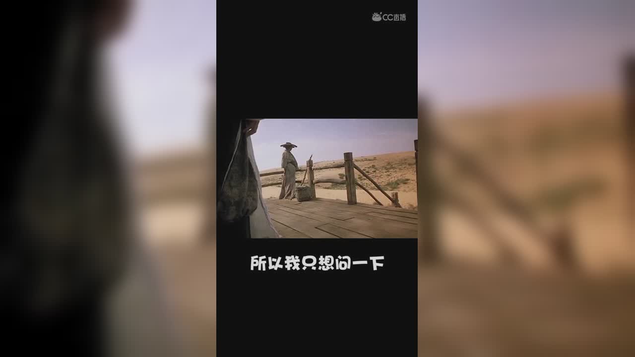 梦幻西游日常之无法忘记