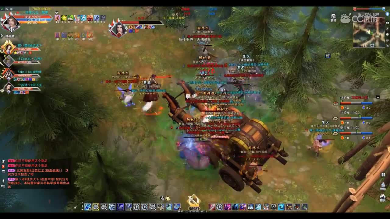 爱剪辑-GacRunner 2019-10-28 22-35-33-912