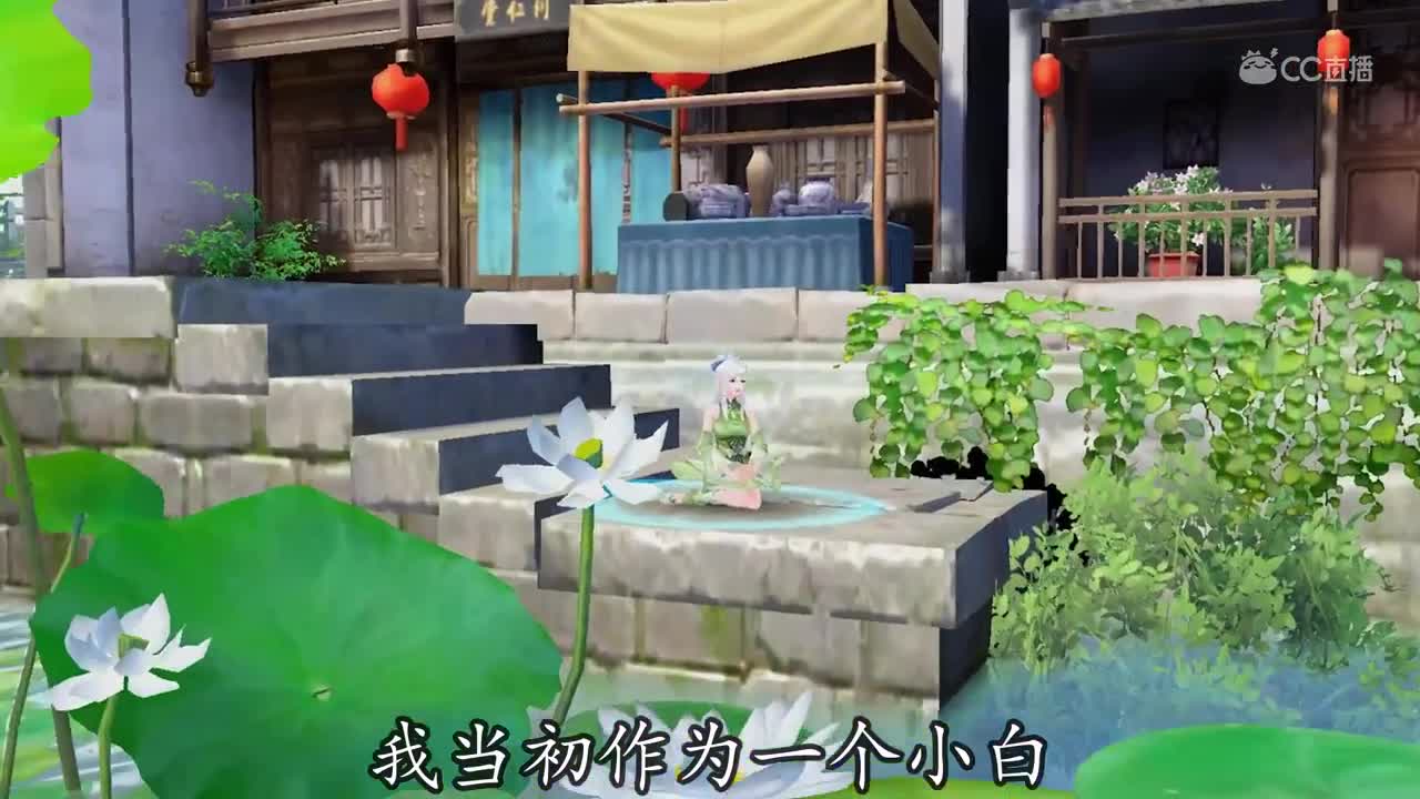倩影留声73：我决定不喜欢你了（1）