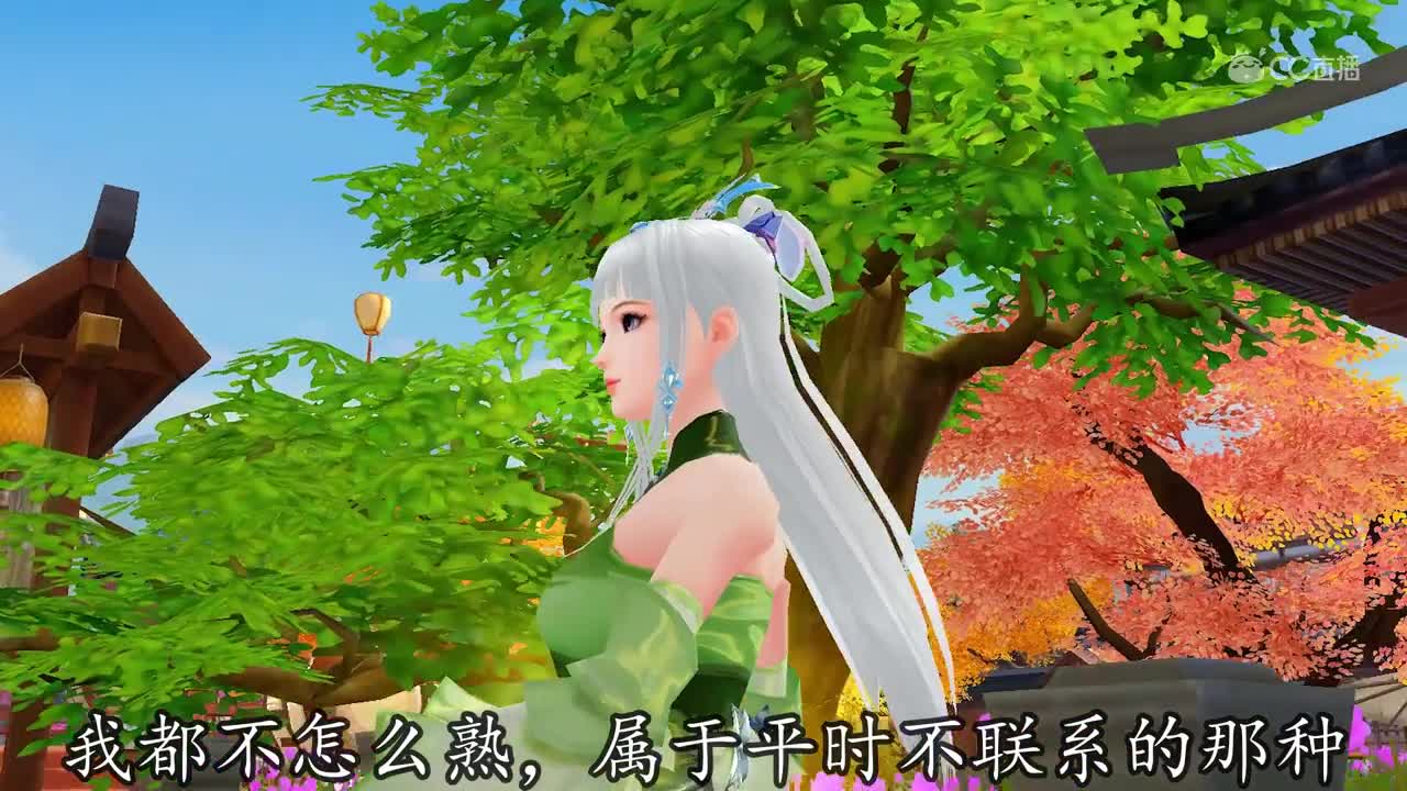 倩影留声76：我决定不喜欢你了（4）