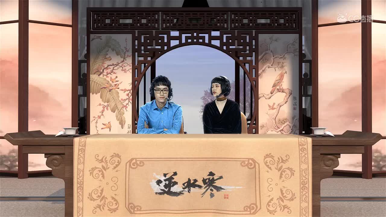 试剑苍穹C组-你好漂亮vs我在找温柔啊