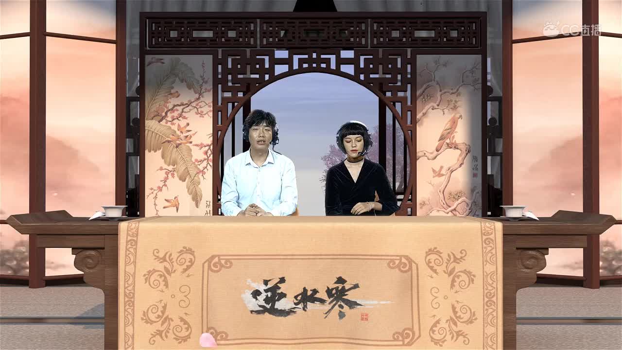 试剑苍穹C组-我在找温柔啊vs我们太难了