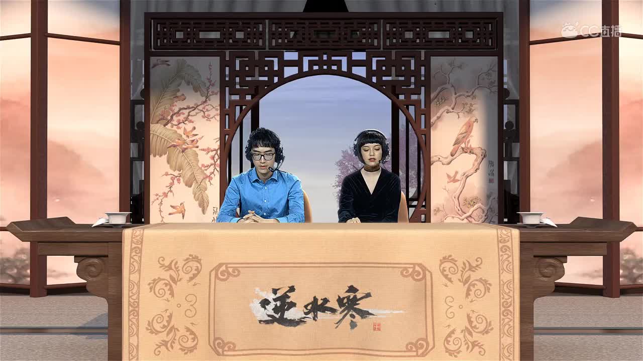 试剑苍穹C组-你好漂亮vs我们太难了