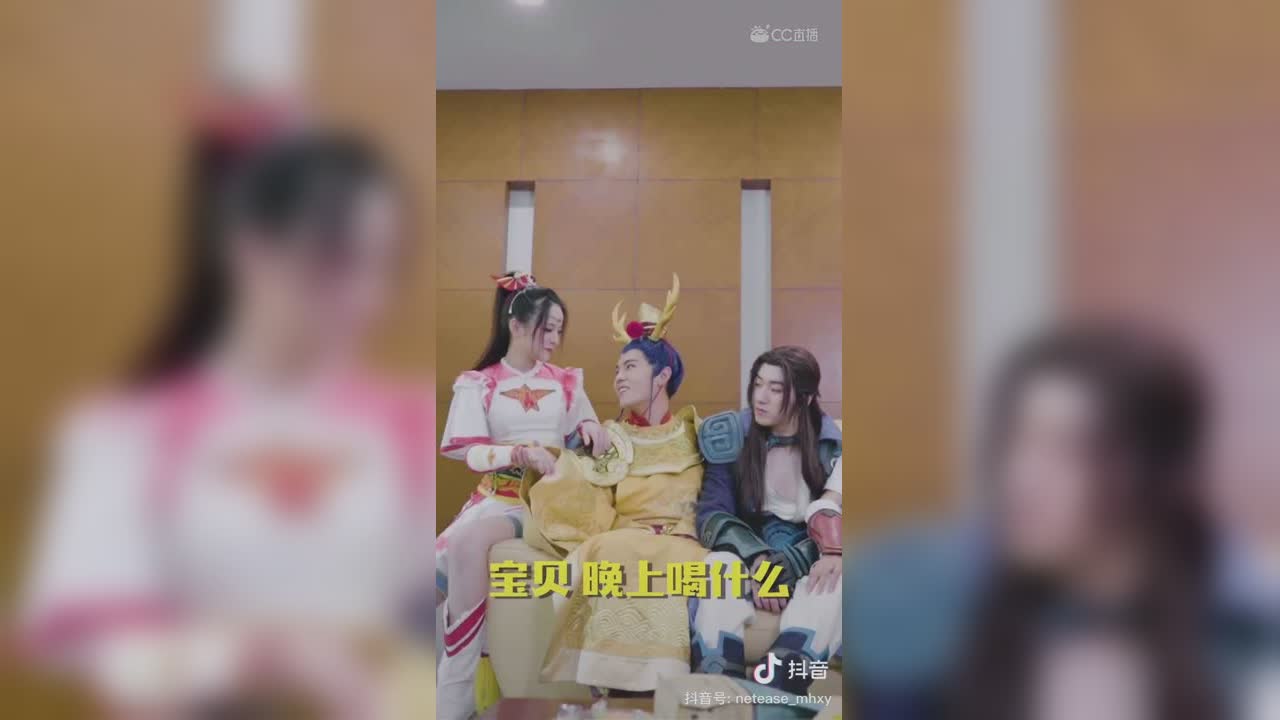 【短视频：梦幻小剧场】男人的嘴，骗人的鬼！#论坛菌##梦幻视频站#