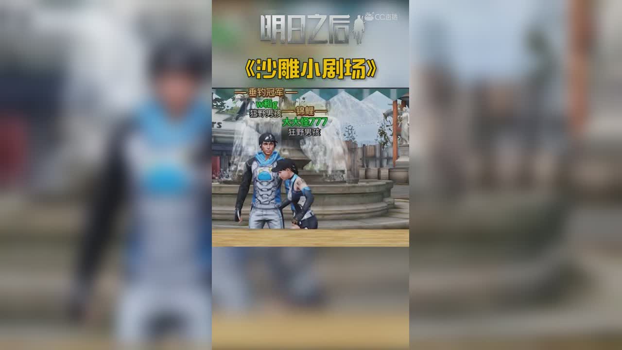 重返莱文市（修改）