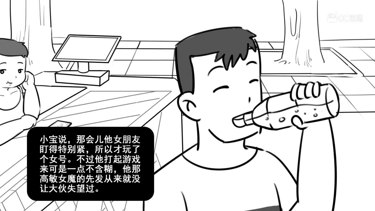 【大话小剧场】第12期:无兄弟不大话