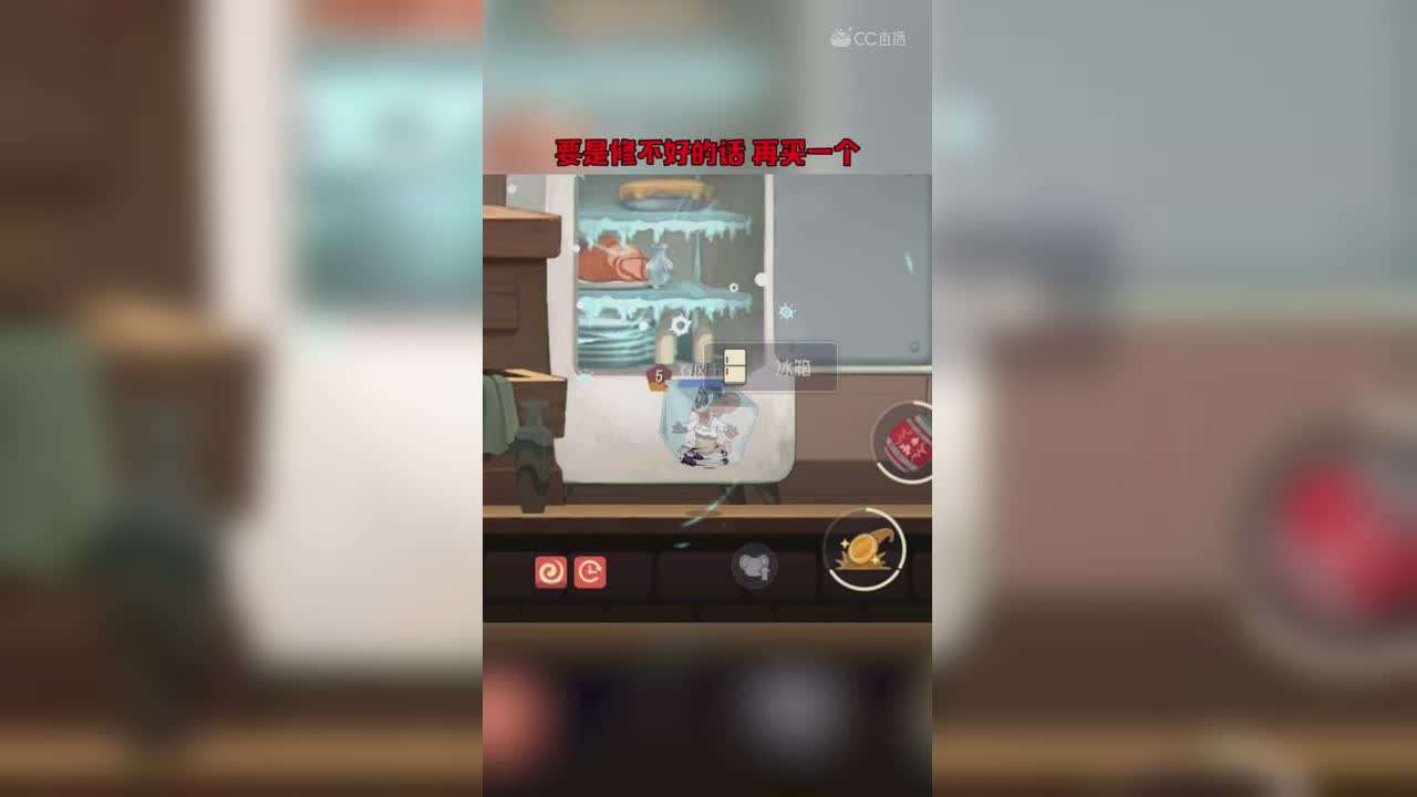 猫和老鼠（53） 让你心头一凉的视频