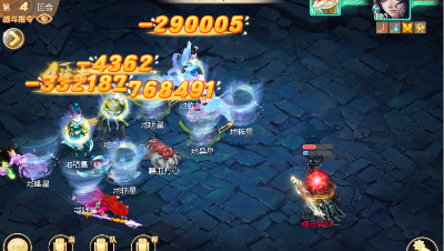 时间服龙族单挑17星