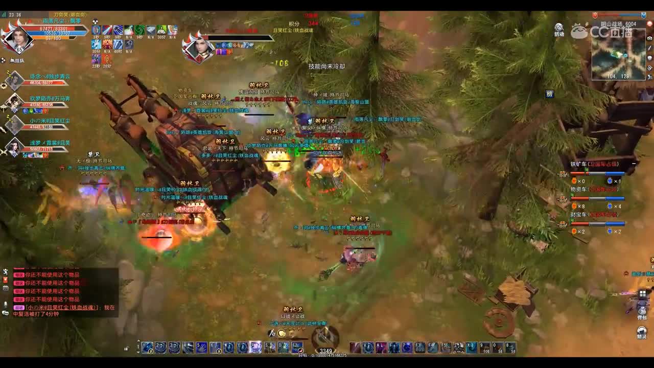 爱剪辑-GacRunner 2019-10-30 23-35-12-383
