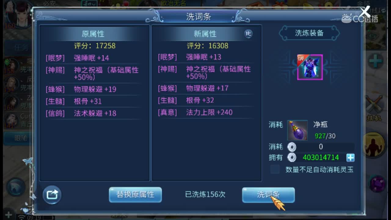 【老四】2.5万分洗150六绝双50衣服