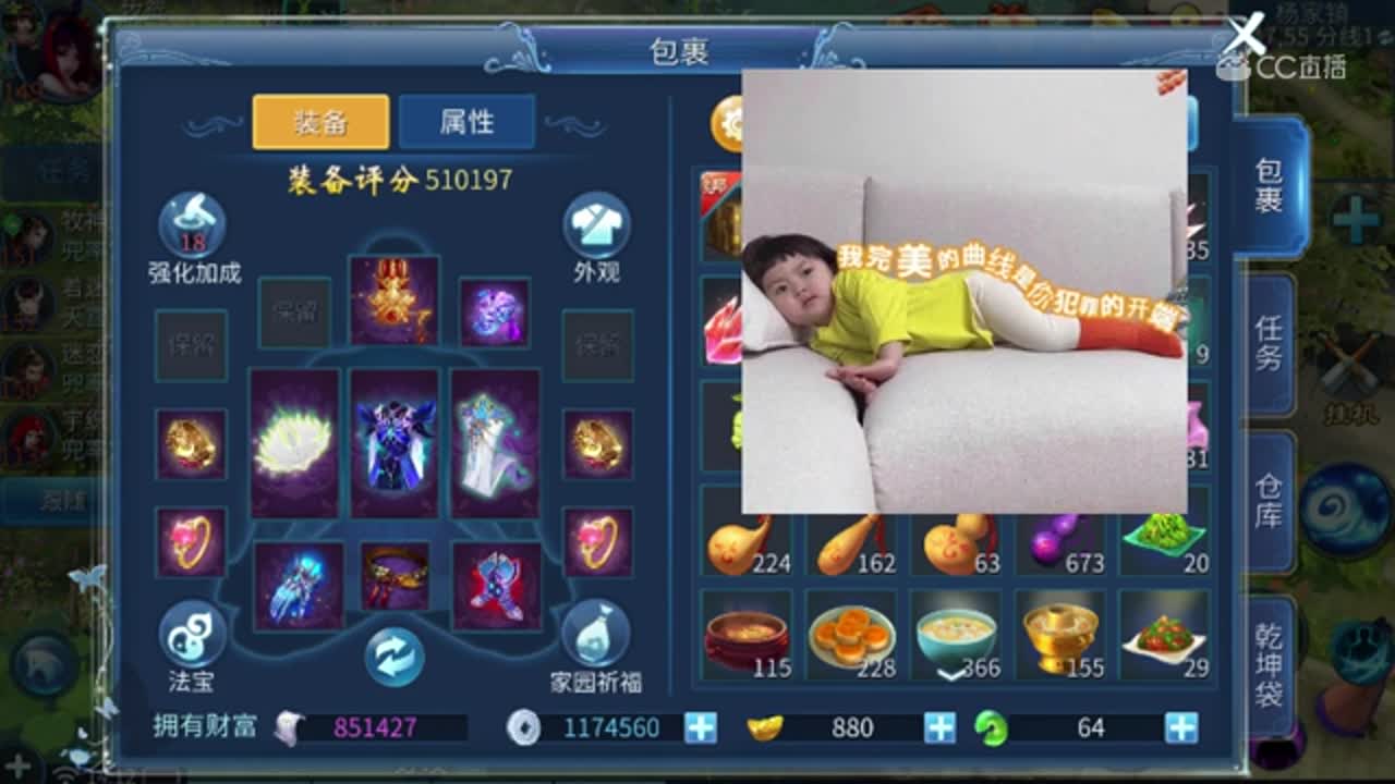 【老四】开如意蛋-熊猫（老板跑的很快！开完顶号就跑了555）