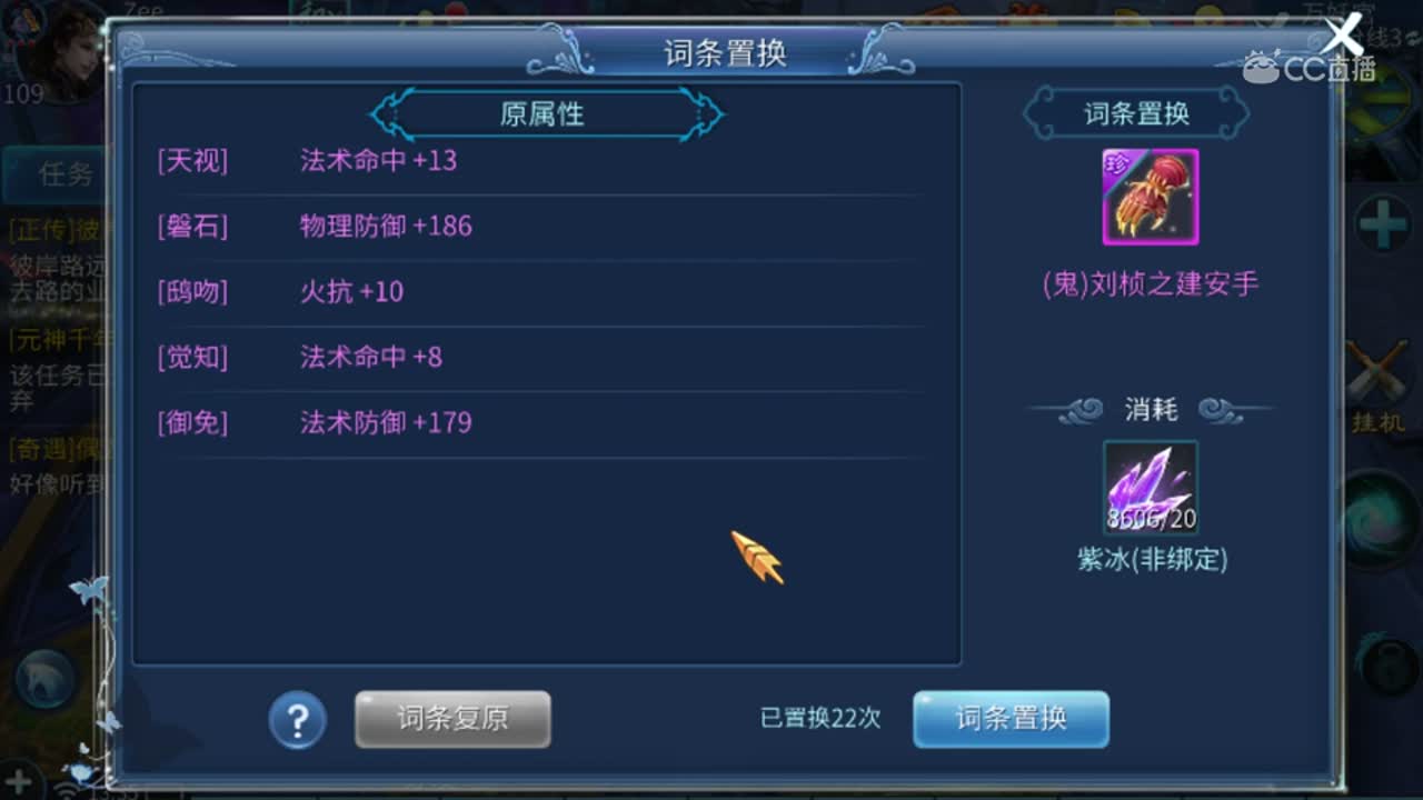 【老四】1.2万块紫冰抽出固定无钻不修的衣服、手套、腰带、鞋子4件套（片段一~历史最白一下午5个无钻