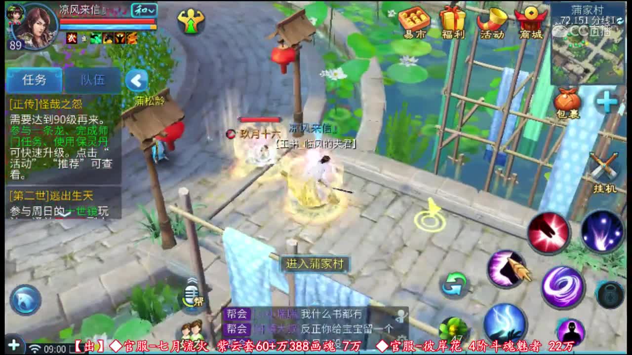 【老四】开英勇武魂-3.5个648出乙