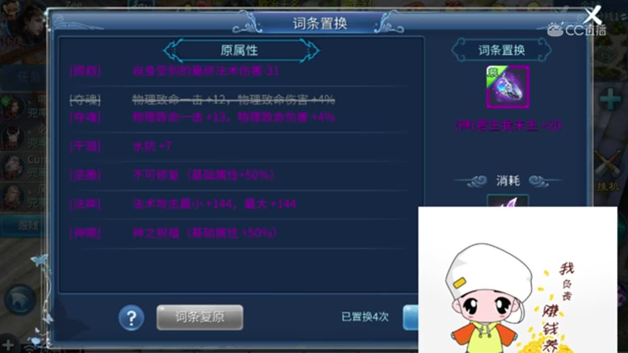 【老四】无聊，搏双无钻不修戒指，好坚挺！