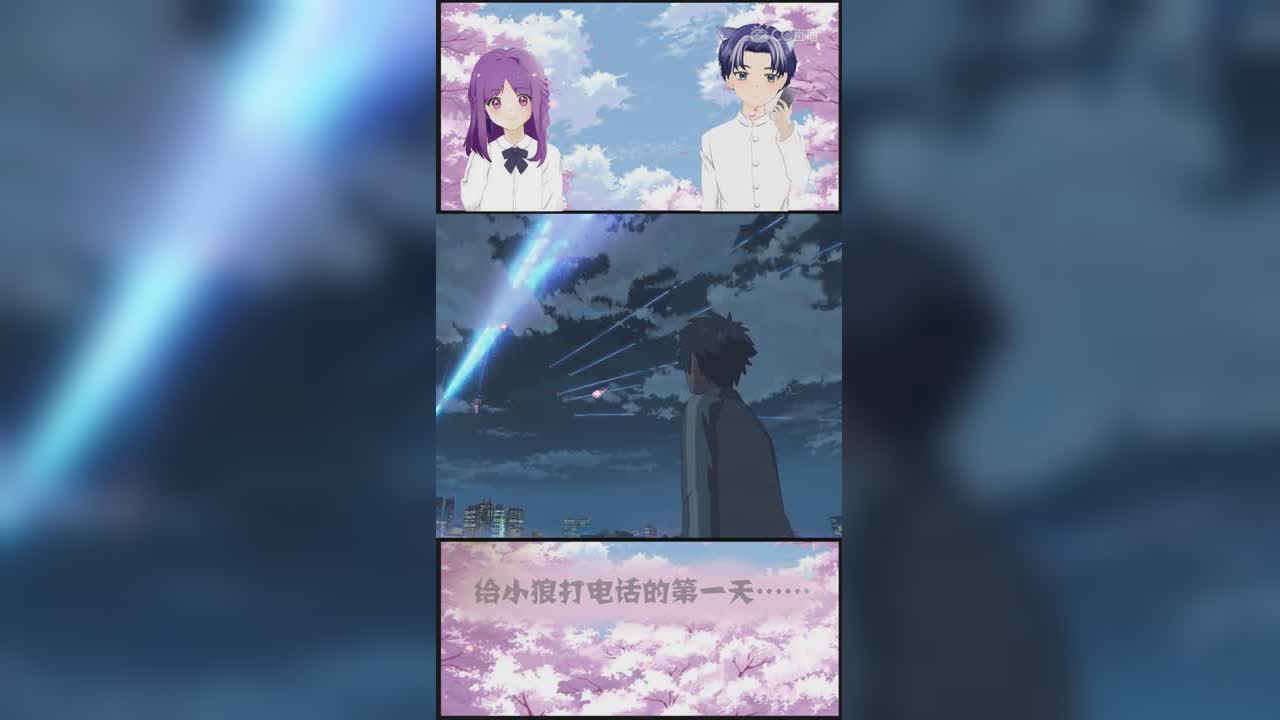 给小狼唱歌的第一天——GEM《画》