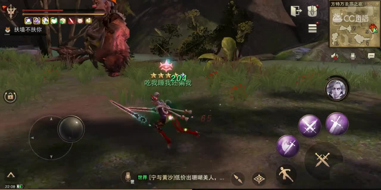 万圣节活动副本出问爸个，反馈十几次一直在被敷衍