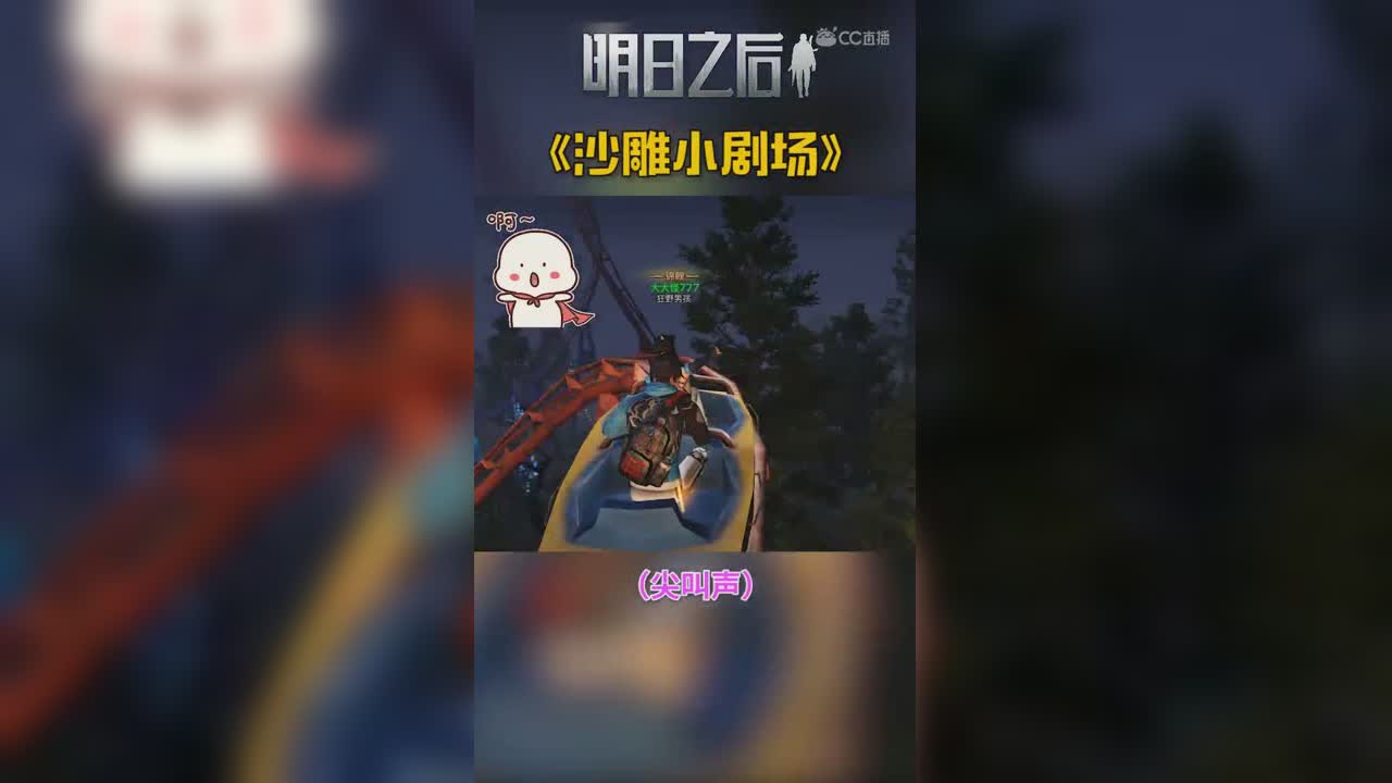 有女朋友前后对比