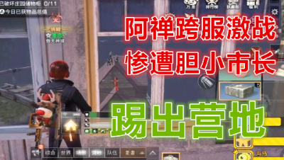 爱网易爱cc
