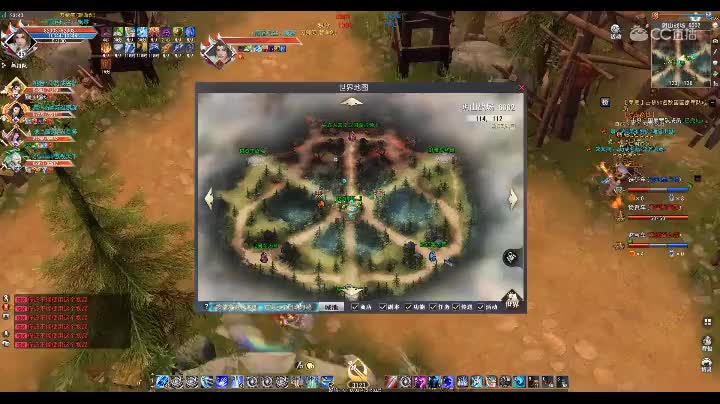 爱剪辑-GacRunner 2019-11-03 23-35-14-942