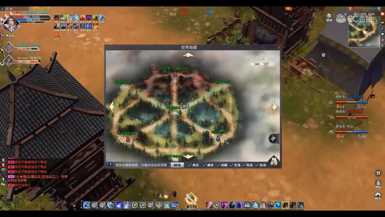 爱剪辑-GacRunner 2019-11-01 23-35-11-446
