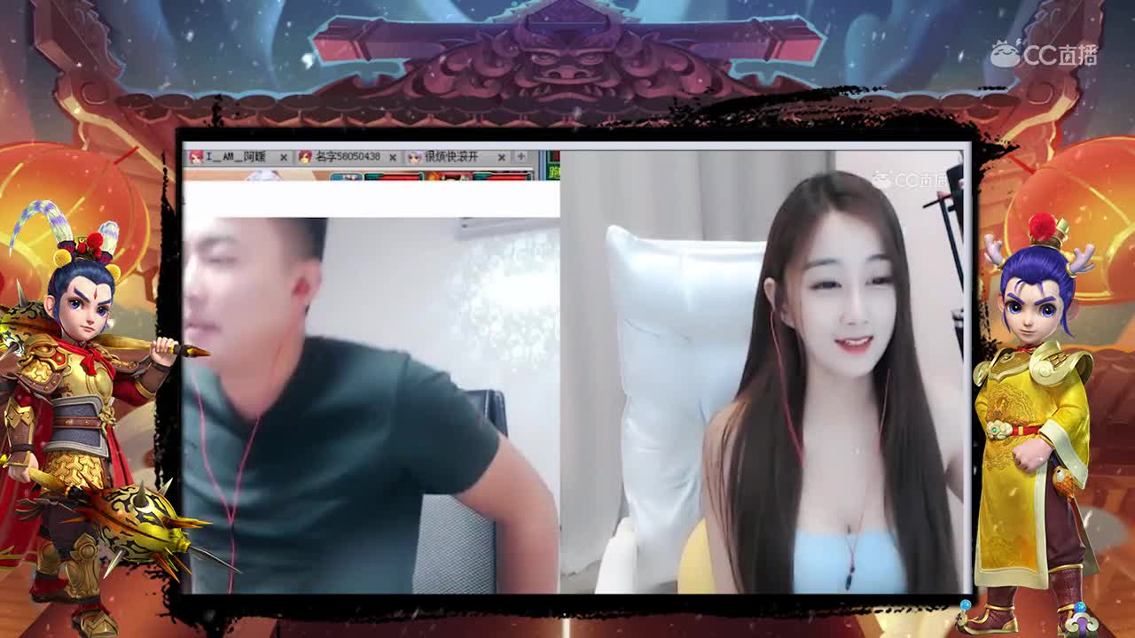 阿海连麦娱乐主播玩骑马