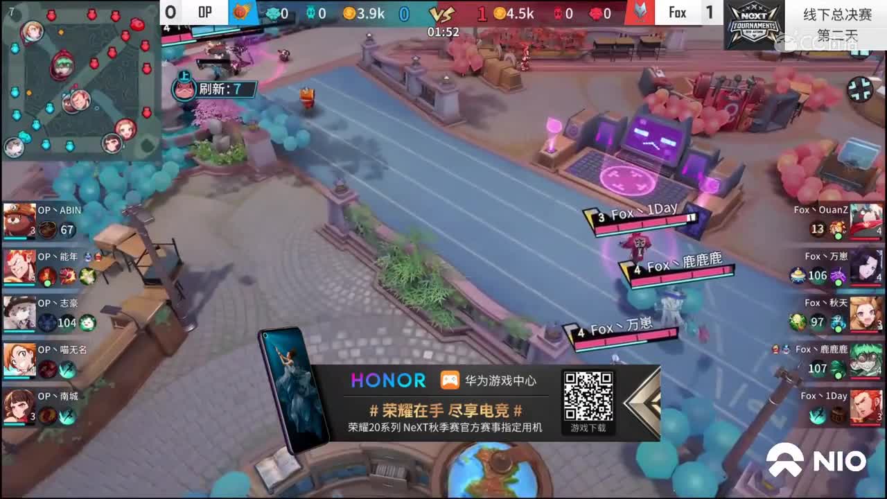 【2019NeXT秋季赛】非人学园QwQ杯赛S4总决赛 Op vs Fox