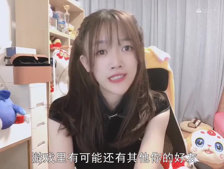 白小姐9002