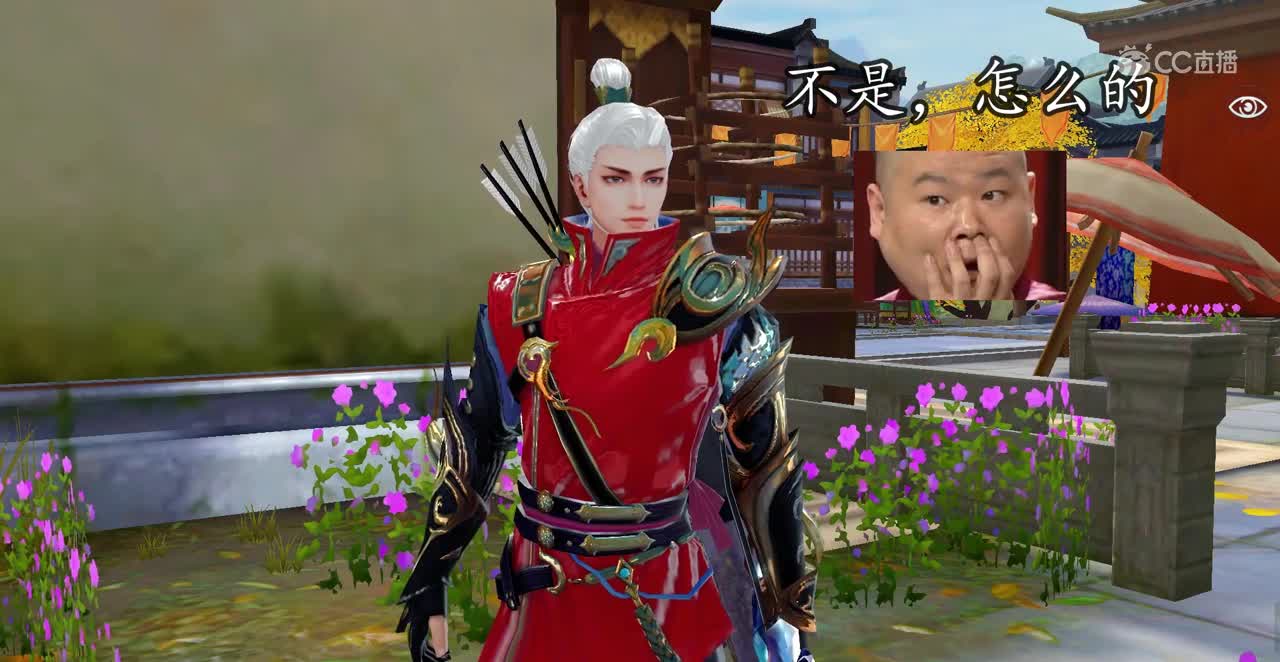 三界沙雕汇1105挨打也赔钱