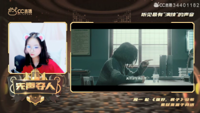周一《你好疯子》一人分饰七角，演技炸裂