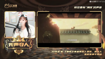 虫虫《哪吒之魔童降世》惊呆了！哪吒和他娘竟是一个人